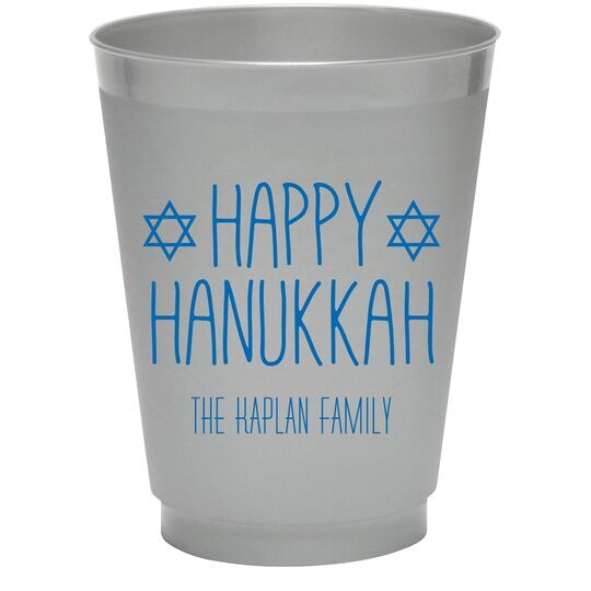 Hanukkah Jewish Stars Colored Shatterproof Cups
